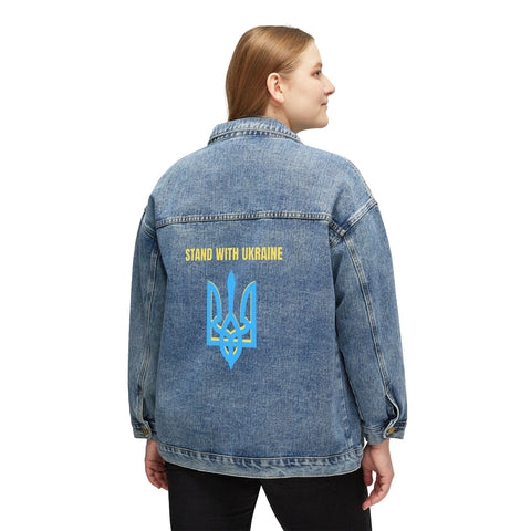 Stand With Ukraine Women's Denim Jacket