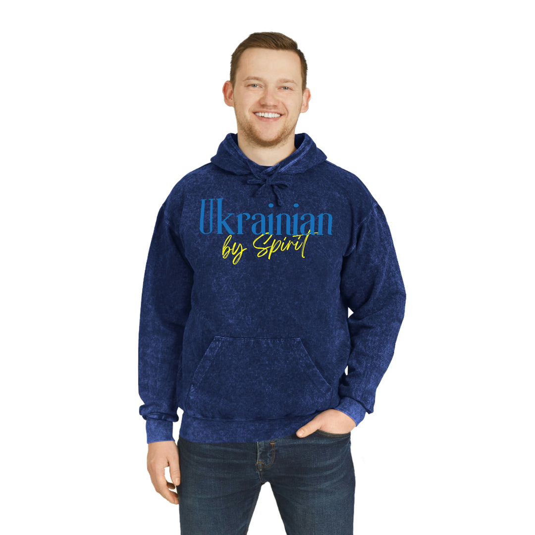 "Ukrainian by Spirit" Unisex Mineral Wash Hoodie