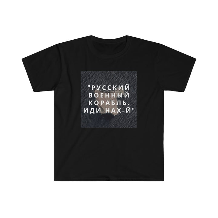 'Русский военный корабль, иди нах-й' Unisex Softstyle T-Shirt