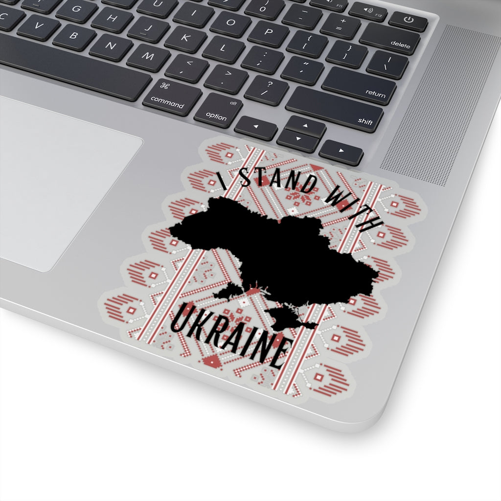 'I Stand With Ukraine' With Vishivanka Sticker