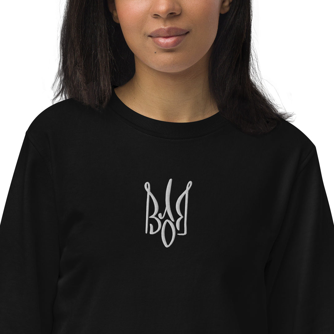 Freedom Embroidered Unisex Sweatshirt